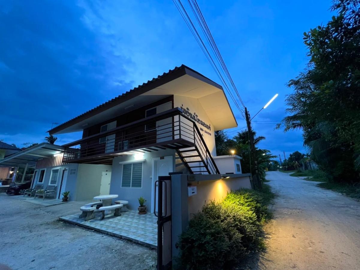 Rung Inn Homestay رانونغ المظهر الخارجي الصورة